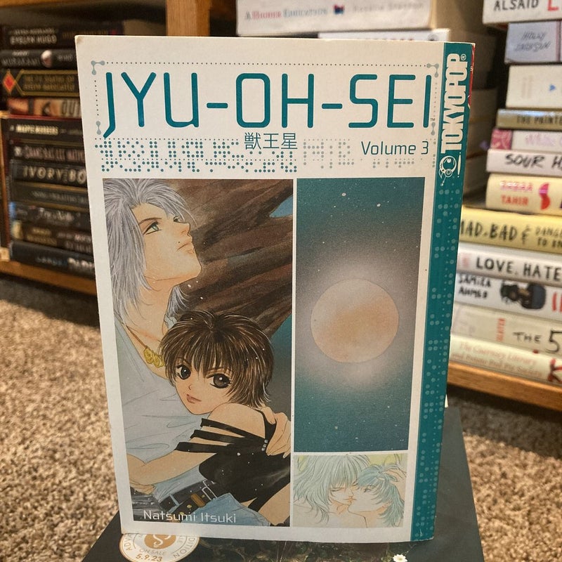 Jyu-Oh-Sei