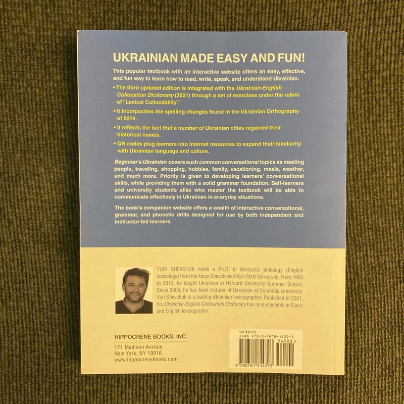 Beginner's Ukrainian, 3rd Integrated Edition