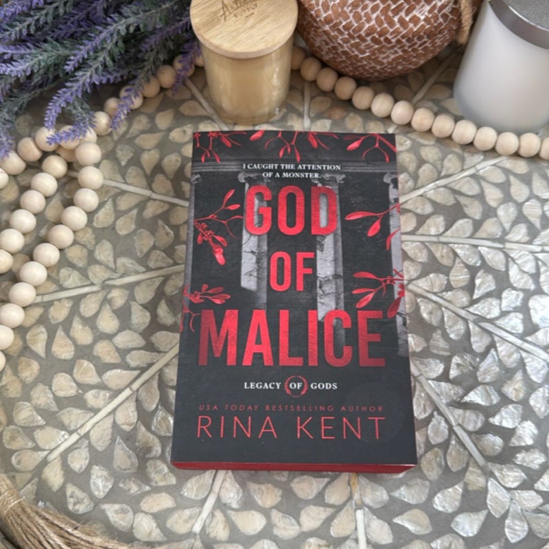God Of Malice