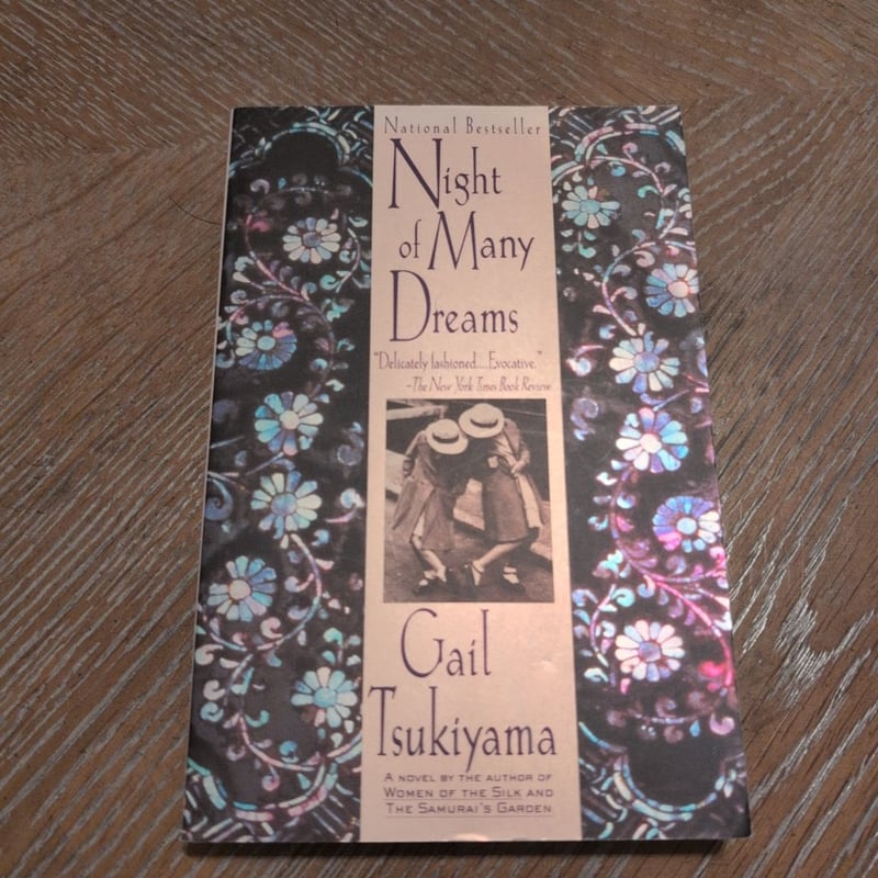 Night of Many Dreams