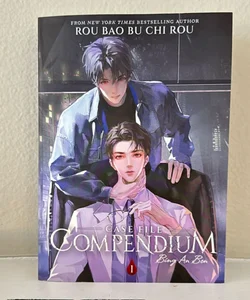 Case File Compendium: Bing an Ben (Novel) Vol. 1