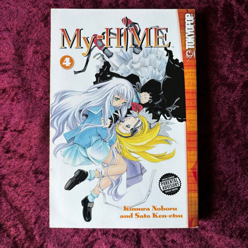 My-Hime vol 4