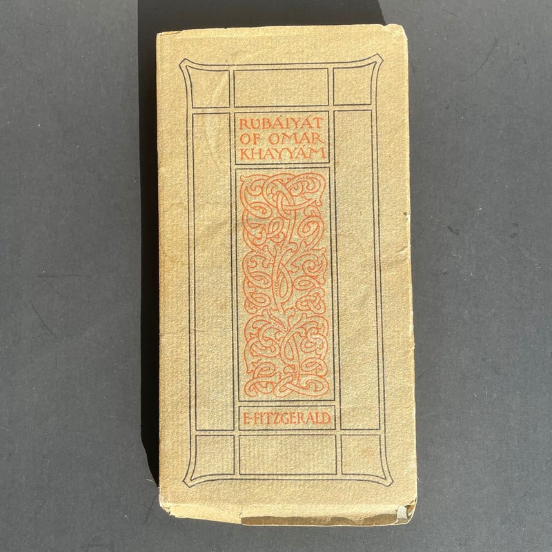 Rubaiyat of Omar Khayyam 