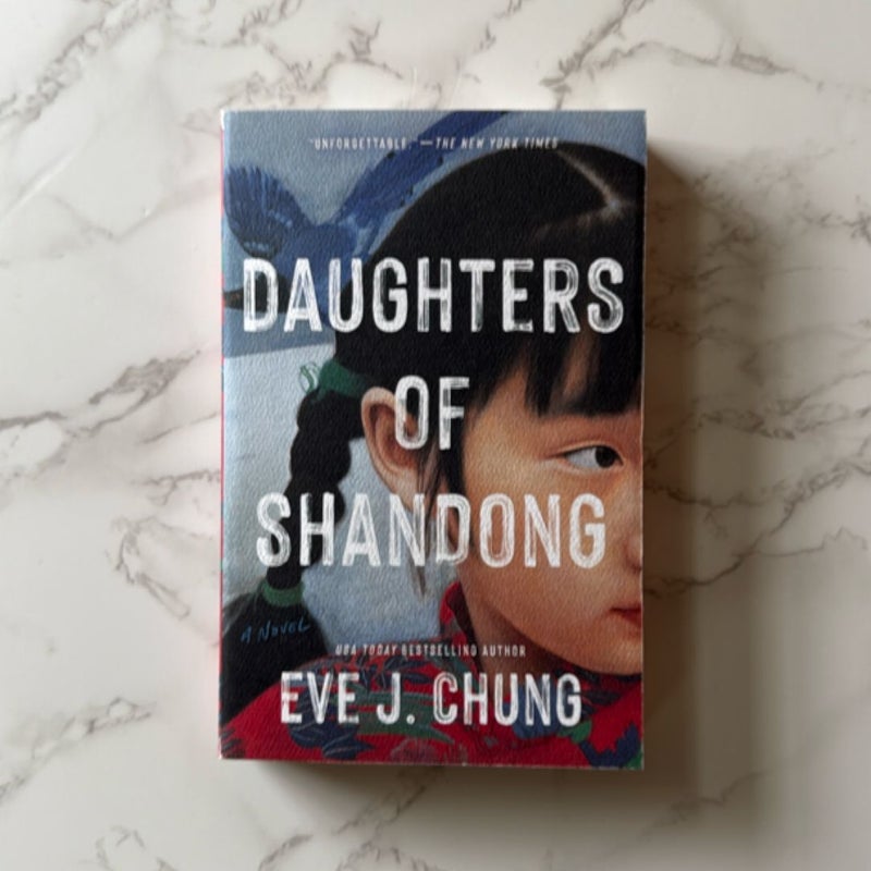 Daughters of Shandong