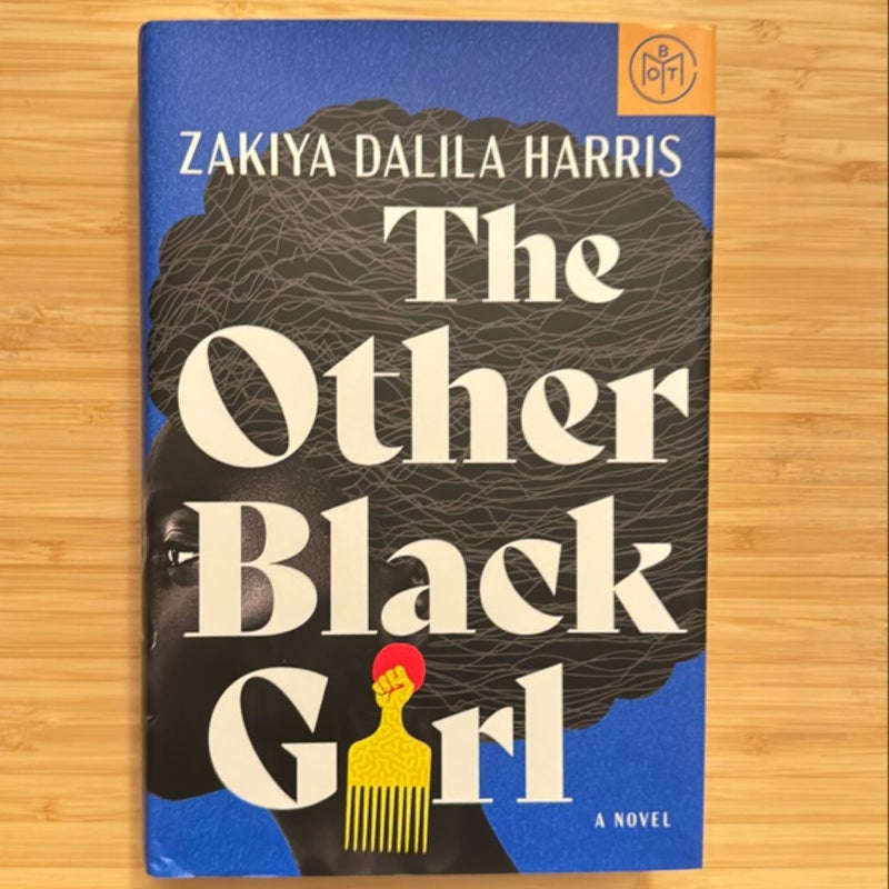 The Other Black Girl