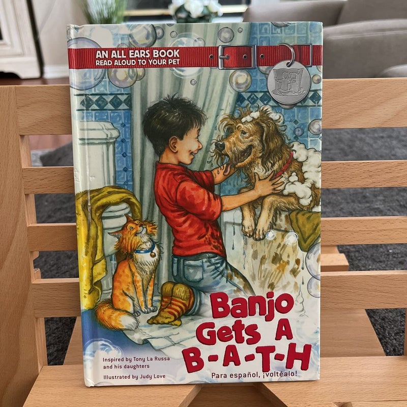 Banjo gets a Bath