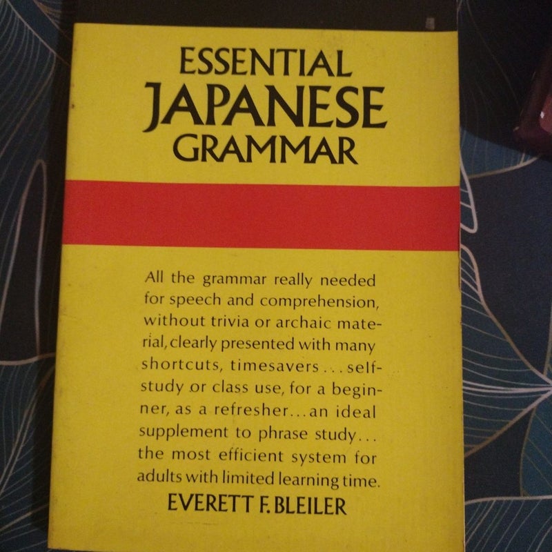 Essential Japanese Grammar