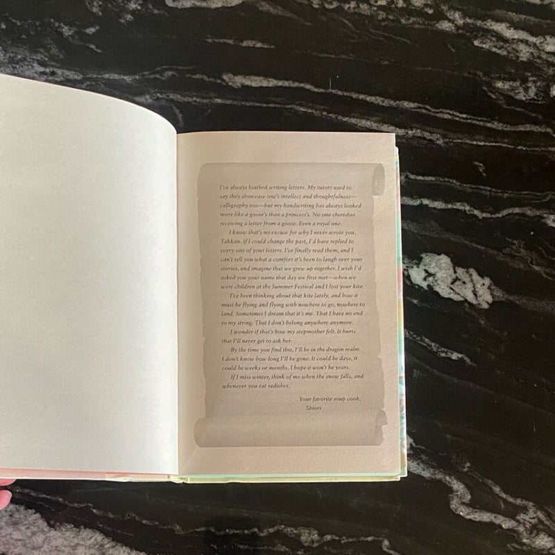 UK  Waterstones Edition of The Dragon’s Promise