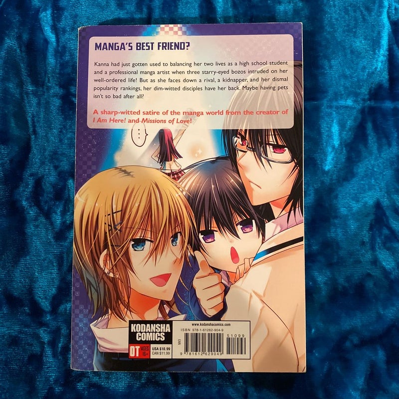 Manga Dogs 1-3: Complete Series