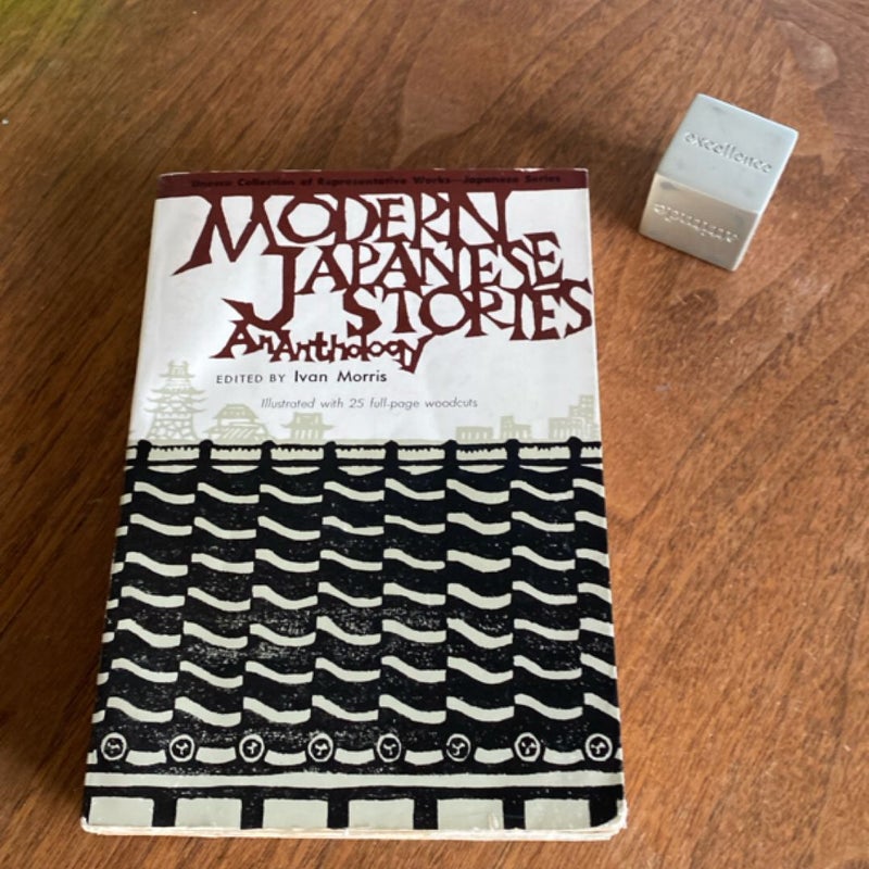 Modern Japanese Short Stories
