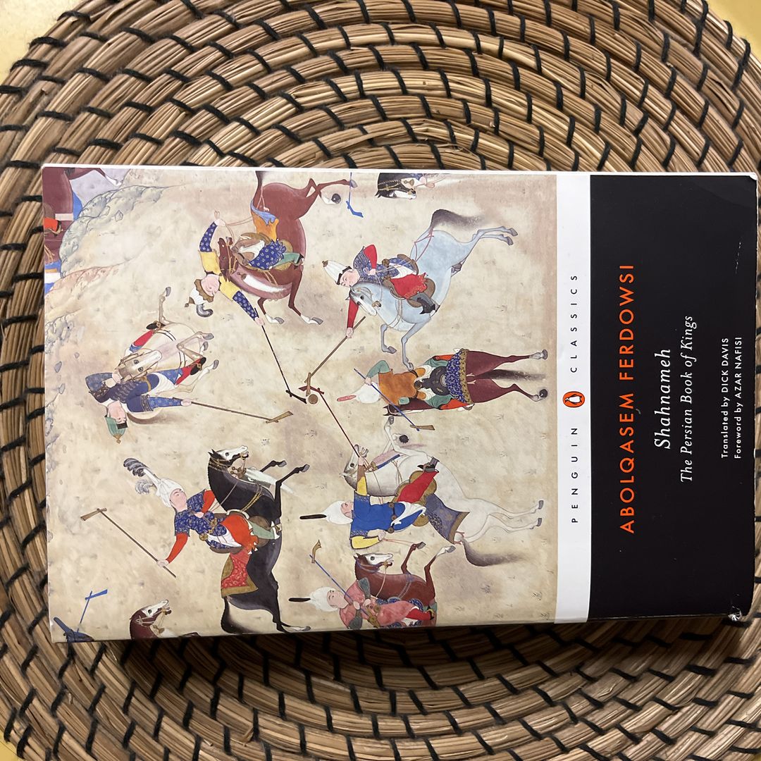 Shahnameh by Abolqasem Ferdowsi, Dick Davis, Azar Nafisi