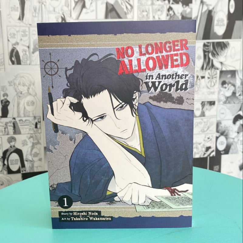 No Longer Allowed in Another World Vol. 1