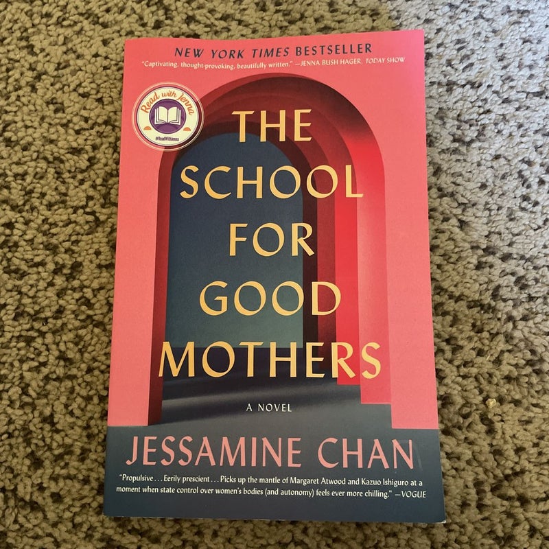 The School for Good Mothers