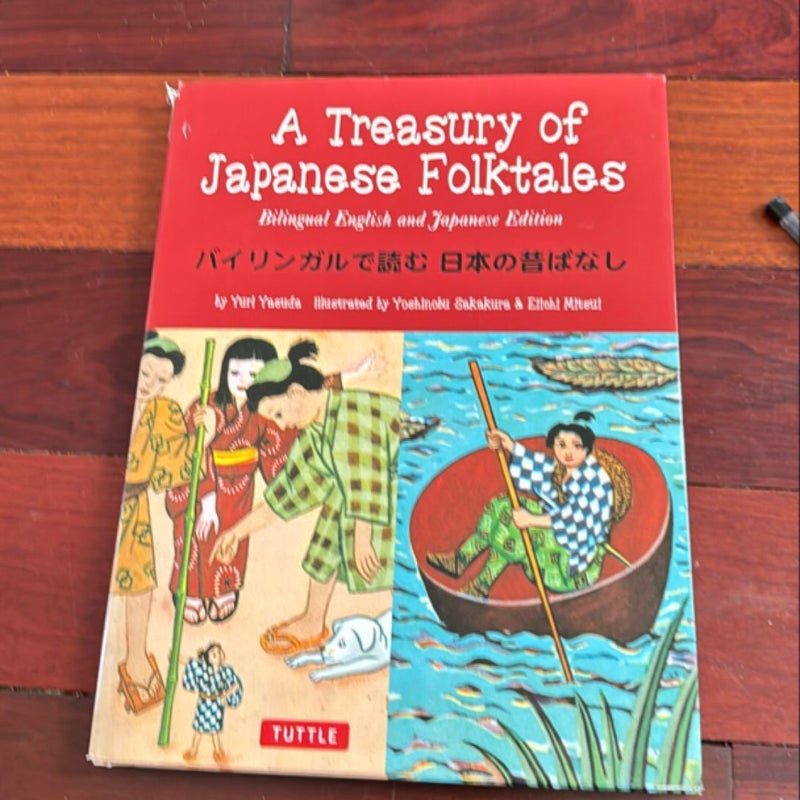 A Treasury of Japanese Folktales