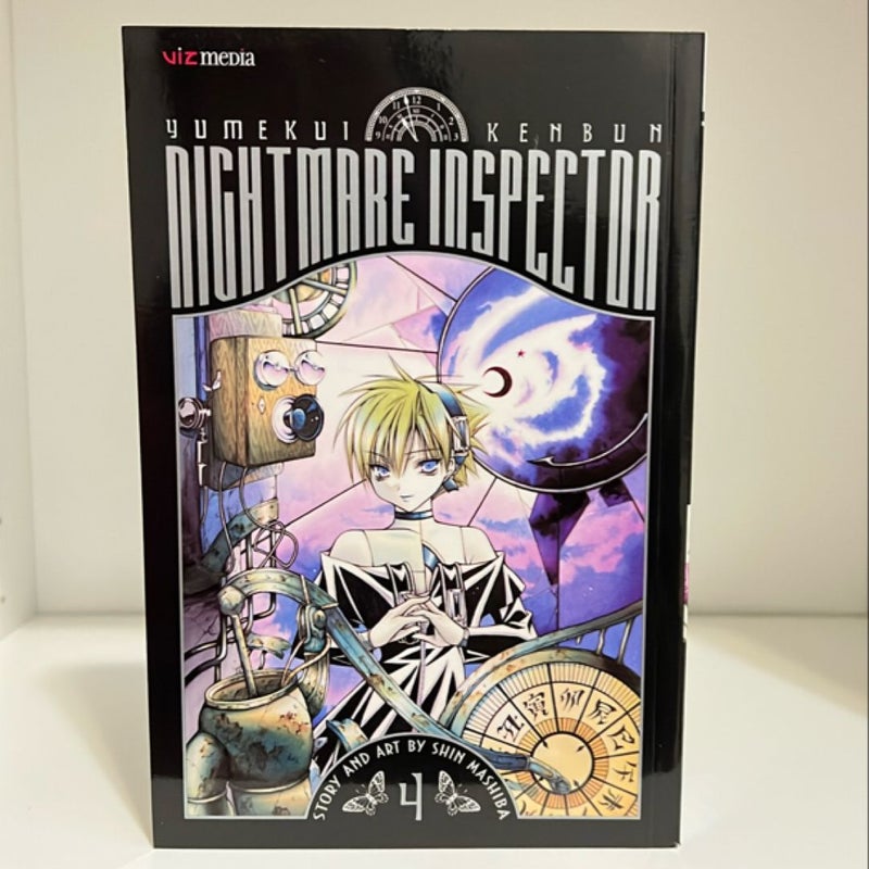 Nightmare Inspector: Yumekui Kenbun, Vol. 4