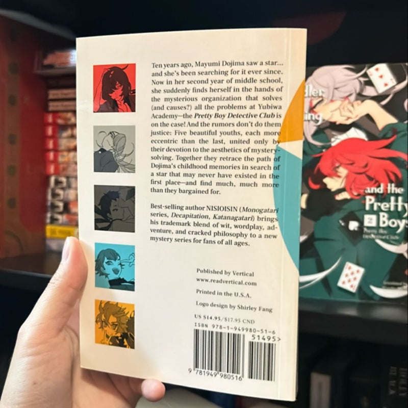 Pretty Boy Detective Club (Light Novel Vol. 1 & 2 Bundle)