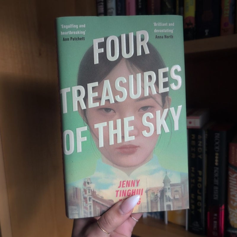 Four Treasures of the Sky (signed and numbered)