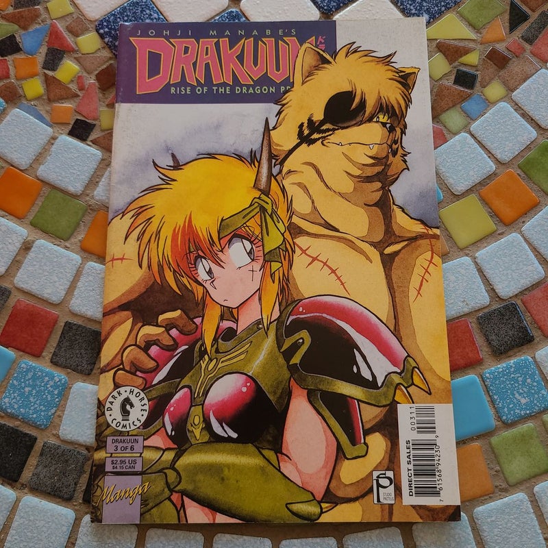 Complete Drakuun Rise of the Dragon Princess