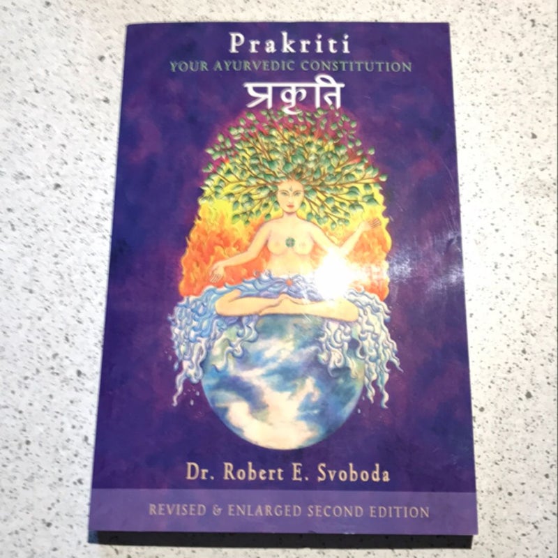 Prakriti