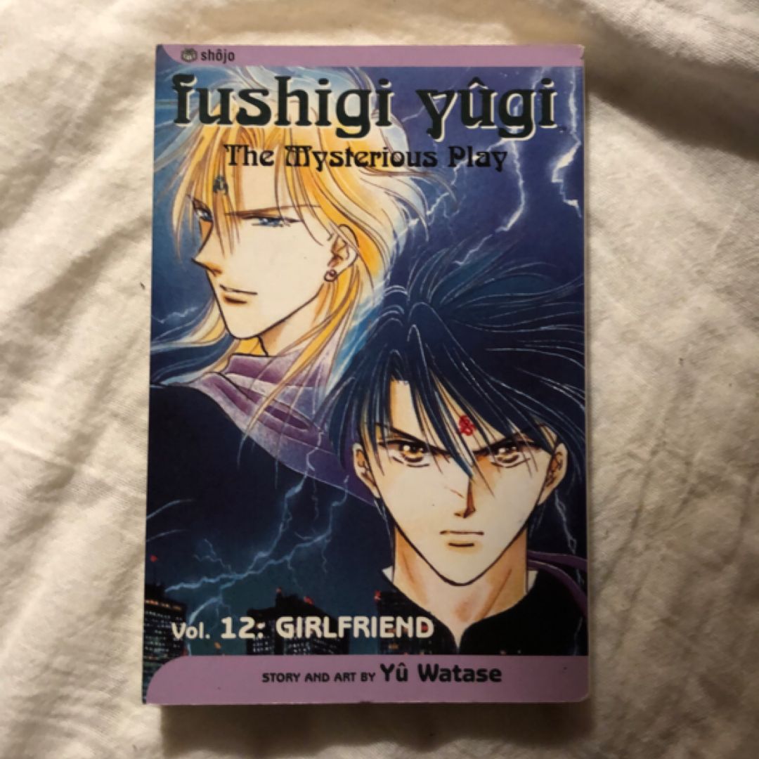 Fushigi yûgi, Vol. 12