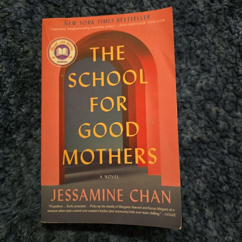 The School for Good Mothers