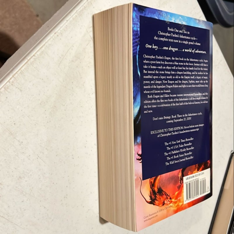 Inheritance Cycle Omnibus: Eragon and Eldest