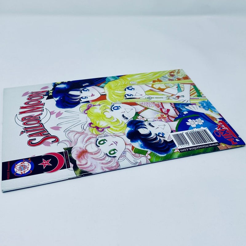 Sailor Moon Issue 17 Chix Comix Mixx Vintage Naoko Takeuchi