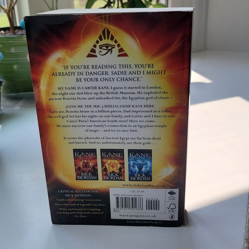 the kane chronicles(3 books)