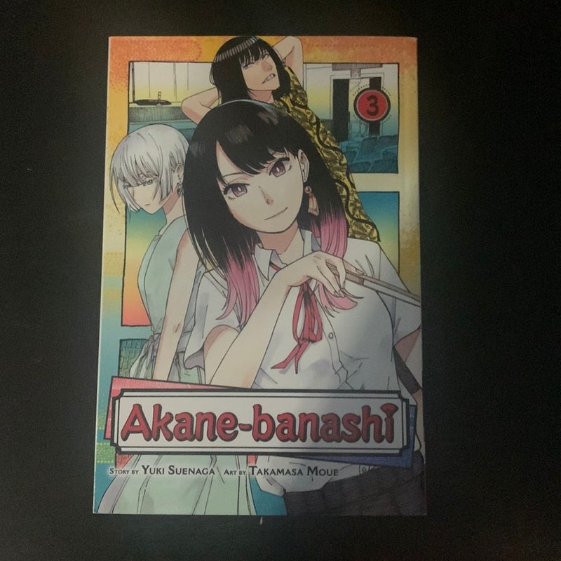 Akane-Banashi, Vol. 1-3