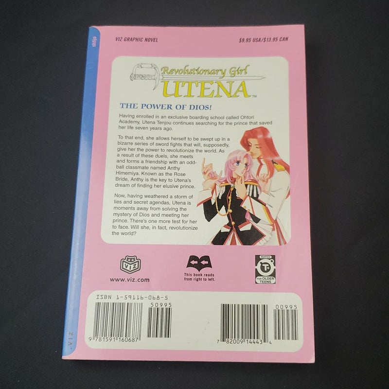 Revolutionary Girl Utena - To Bud vol.4