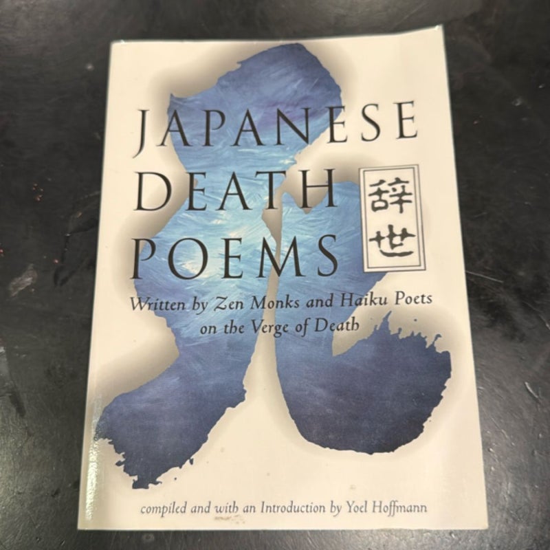 Japanese Death Poems