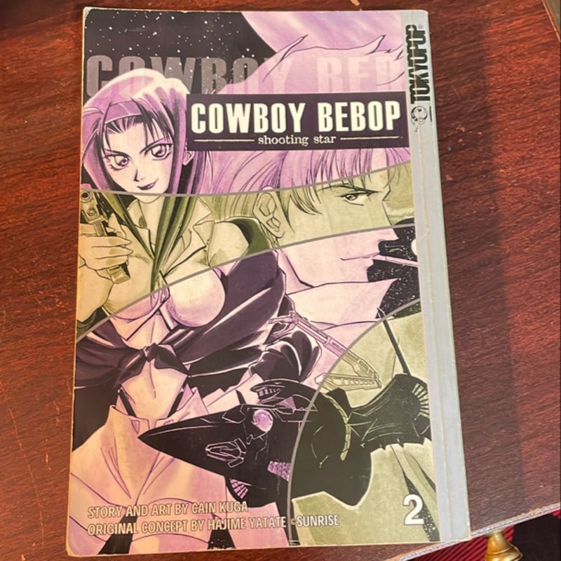 Cowboy Bebop Shooting Star