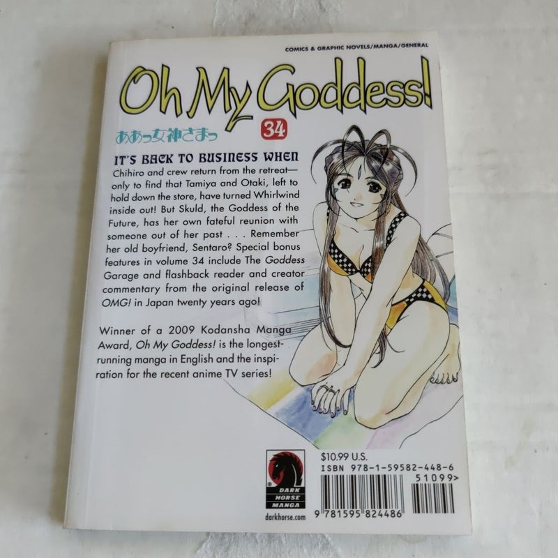 Oh My Goddess! Volume 34