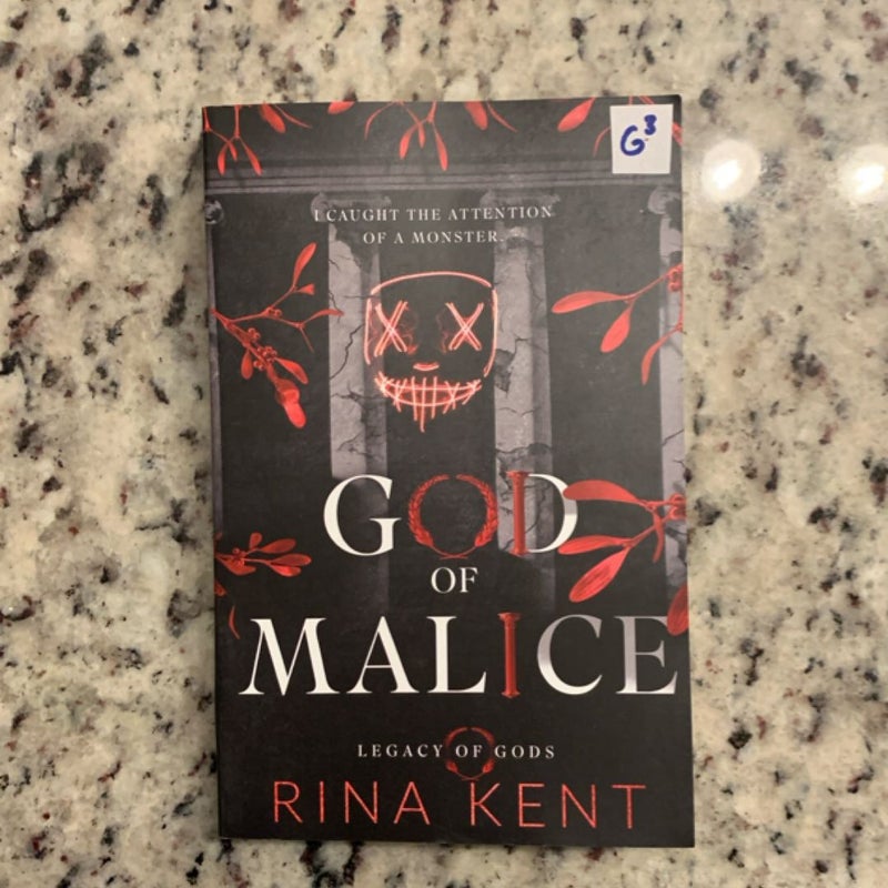 God of Malice