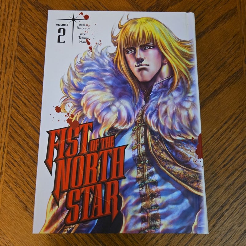 Fist of the North Star, Vol. 2