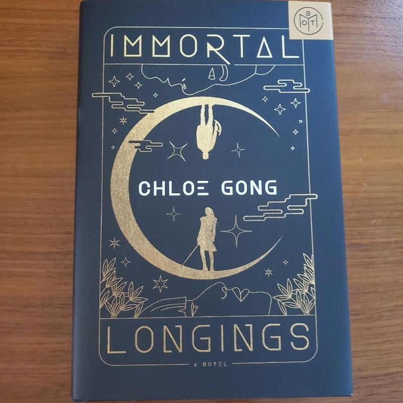 Immortal Longings