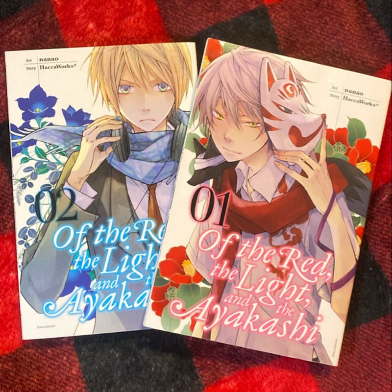 Of the Red, the Light, and the Ayakashi, Vol. 1