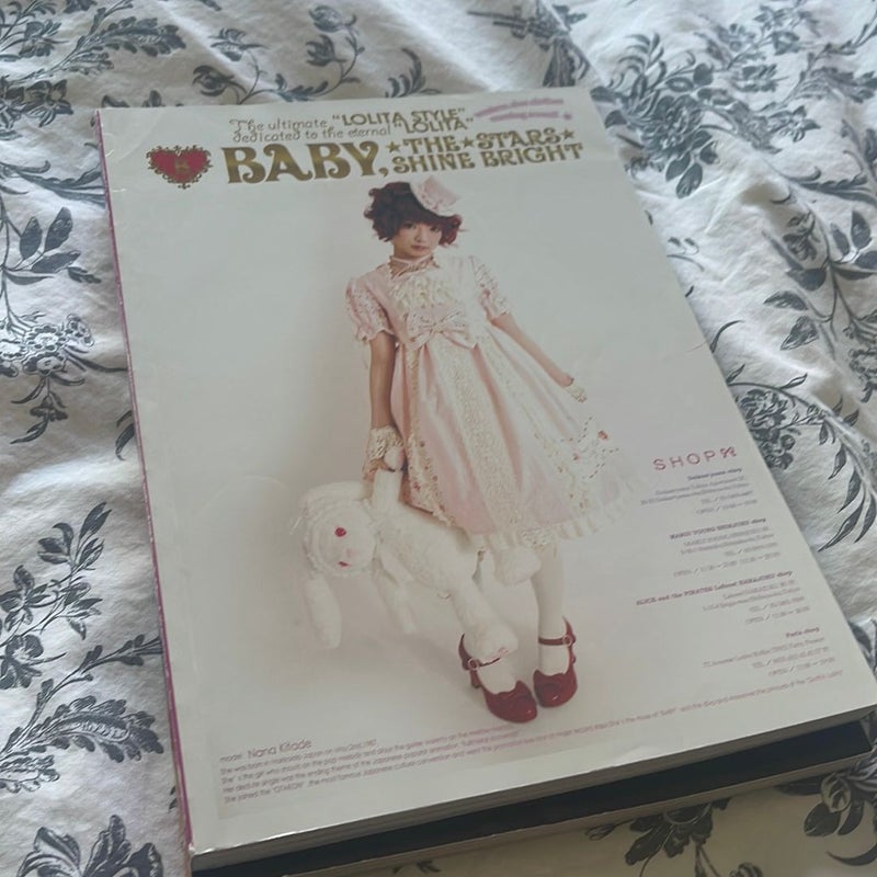 Shojo Beat magazine Nov. & Dec. 2007