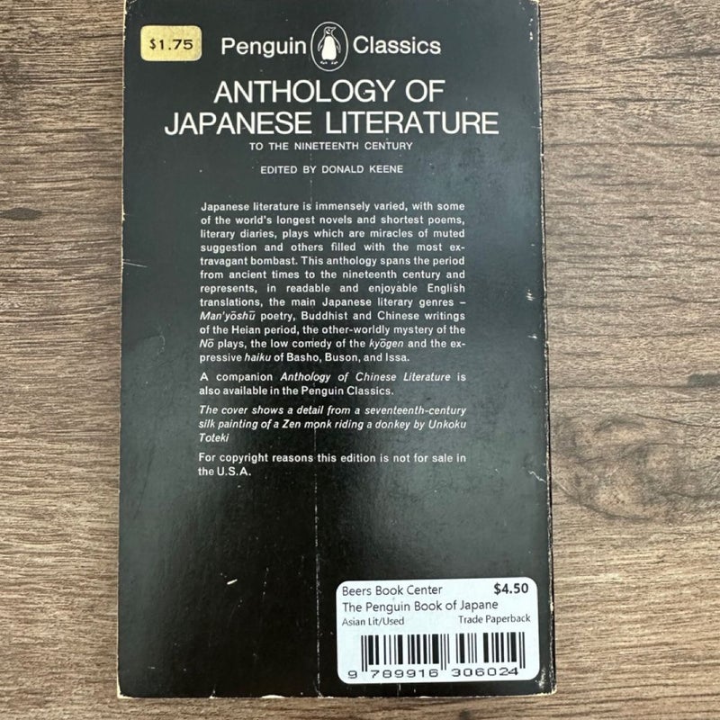 Anthology of Japanese Literature