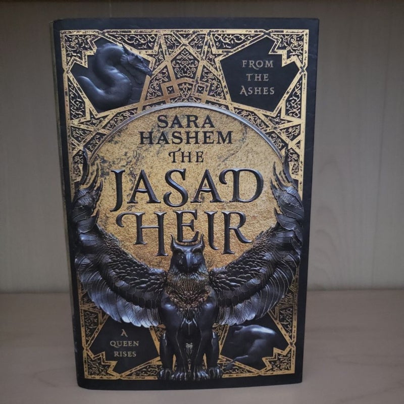 The Jasad Heir