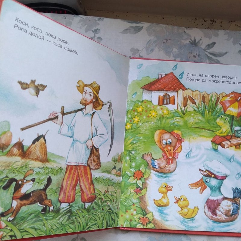 Карл у Клары украл кораллы