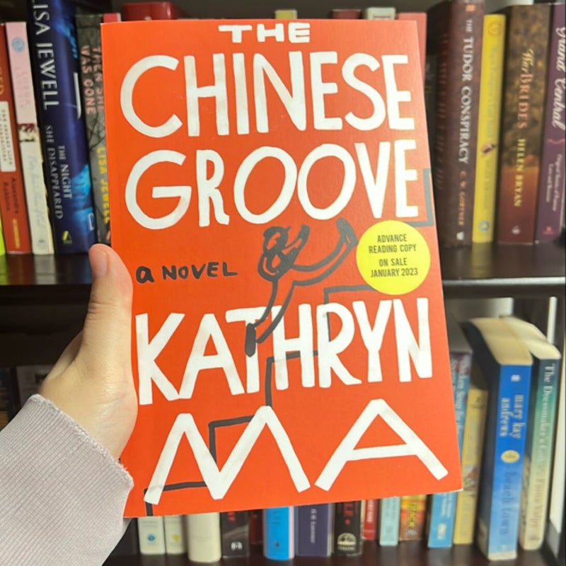 The Chinese Groove 