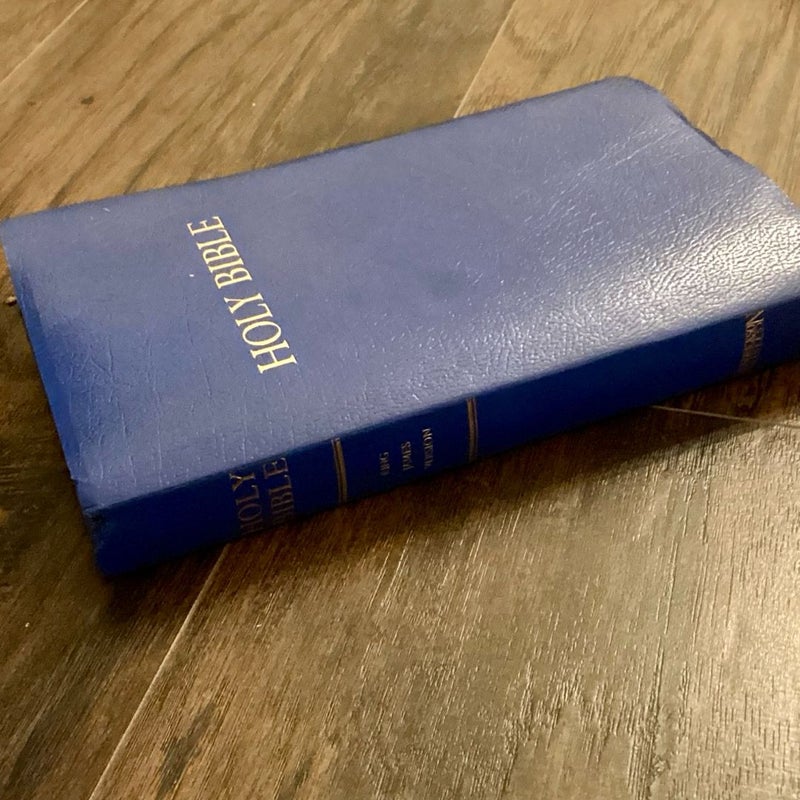 KJV Gift & Award Bible