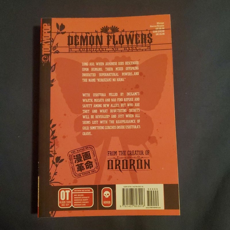 Demon Flowers vol.2,4