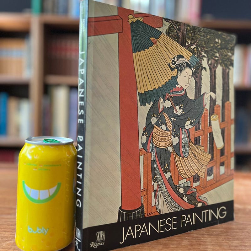 Akiyama Terukazu Japanese Painting Treasures of Asia Series VERY GOOD Paperback