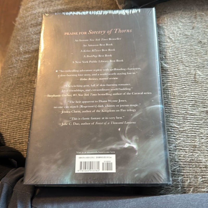 Vespertine signed owl rate unopened