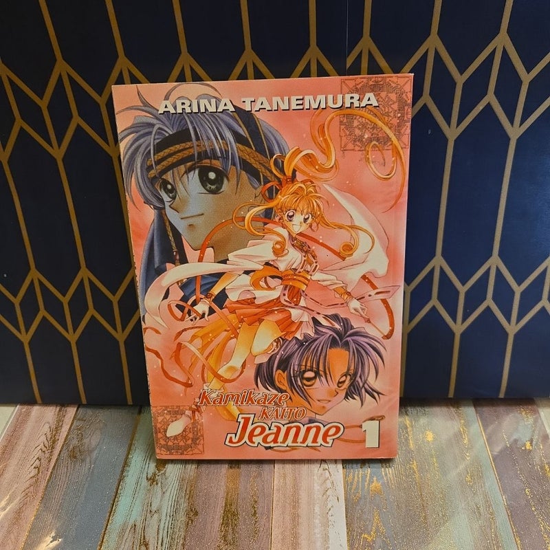 Kamikaze Kaito Jeanne