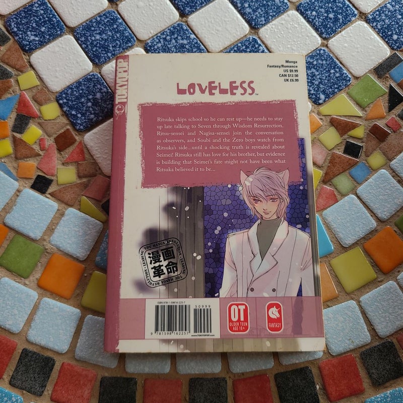 Loveless Vol.5