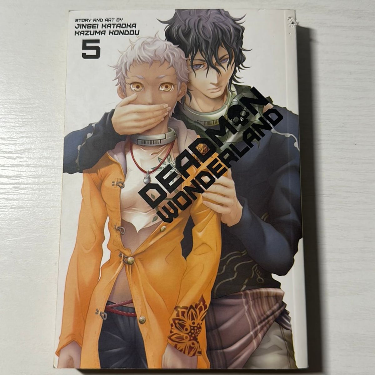 deadman 会報　5冊 2025年最新】deadman 会報の人気アイテム - メルカリ