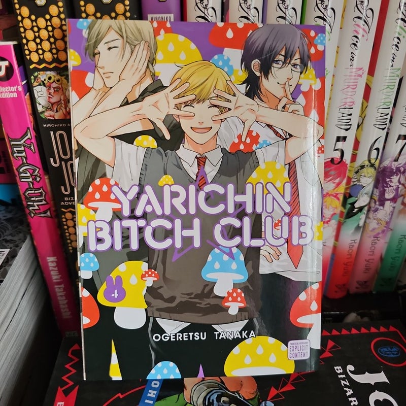 Yarichin Bitch Club, Vol. 4